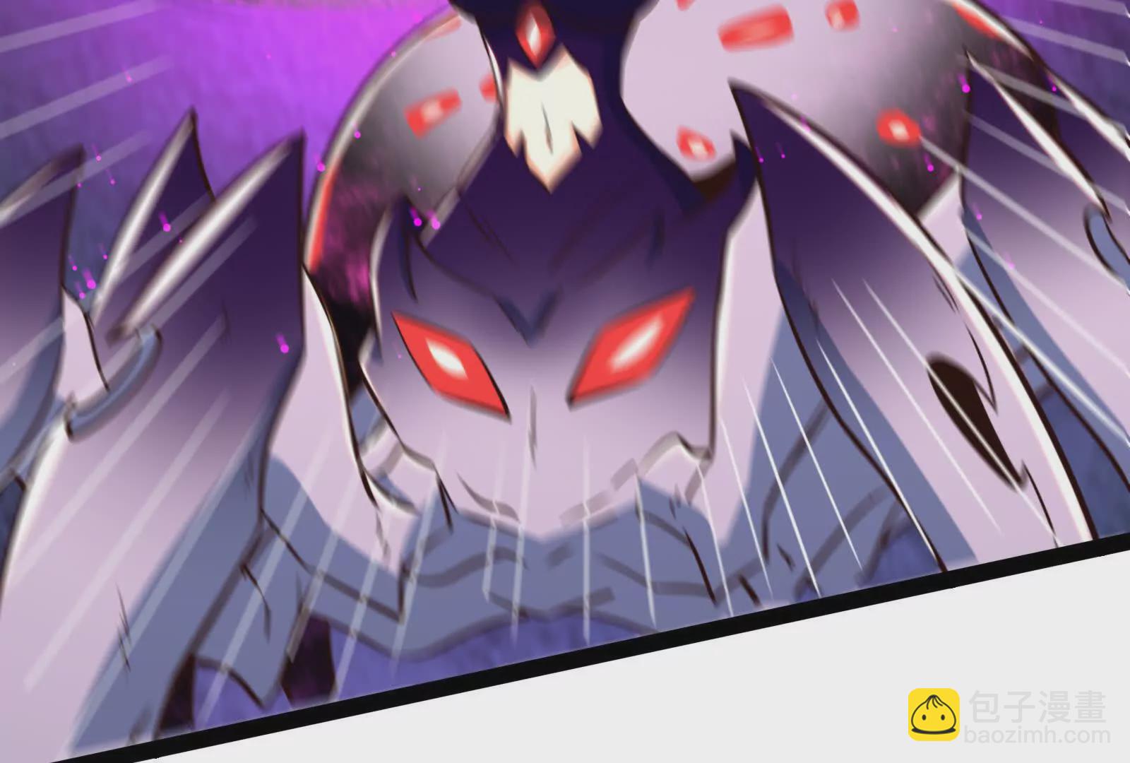 古神遊戲 - 第95話 刮痧！強壯的LV3(3/4) - 4